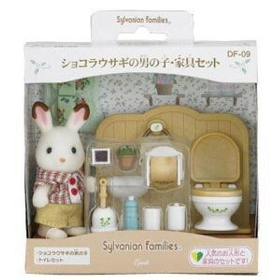 Sylvanian Families Chocolate Rabbit BoyFurniture Set DF-09New HouseFurniture