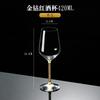 Bordeaux Crystal Glass Wine Cup with Diamonds Elegant Red Wine Goblets for Home Use