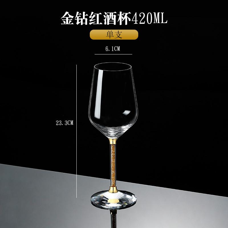 Bordeaux Crystal Glass Wine Cup with Diamonds Elegant Red Wine Goblets for Home Use