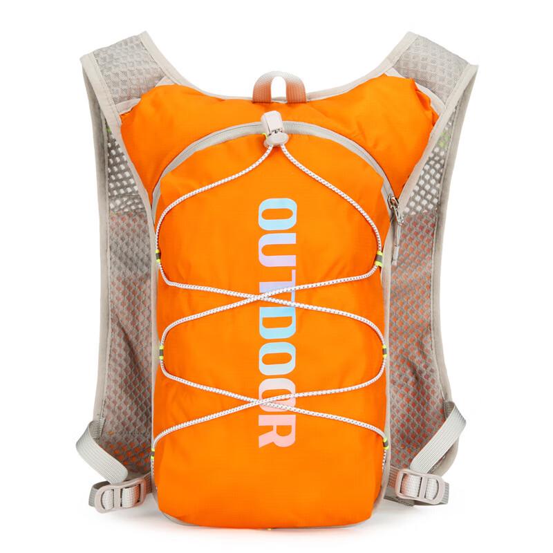 Vanaheimr Lightweight Hydration Running Backpack