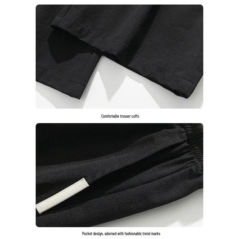 PLAYBOY Men's Ice-Feel Breathable Loose Casual Pants