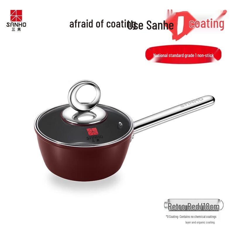 Sanhe Yuejin 0-Coating Non-Stick Milk Pot