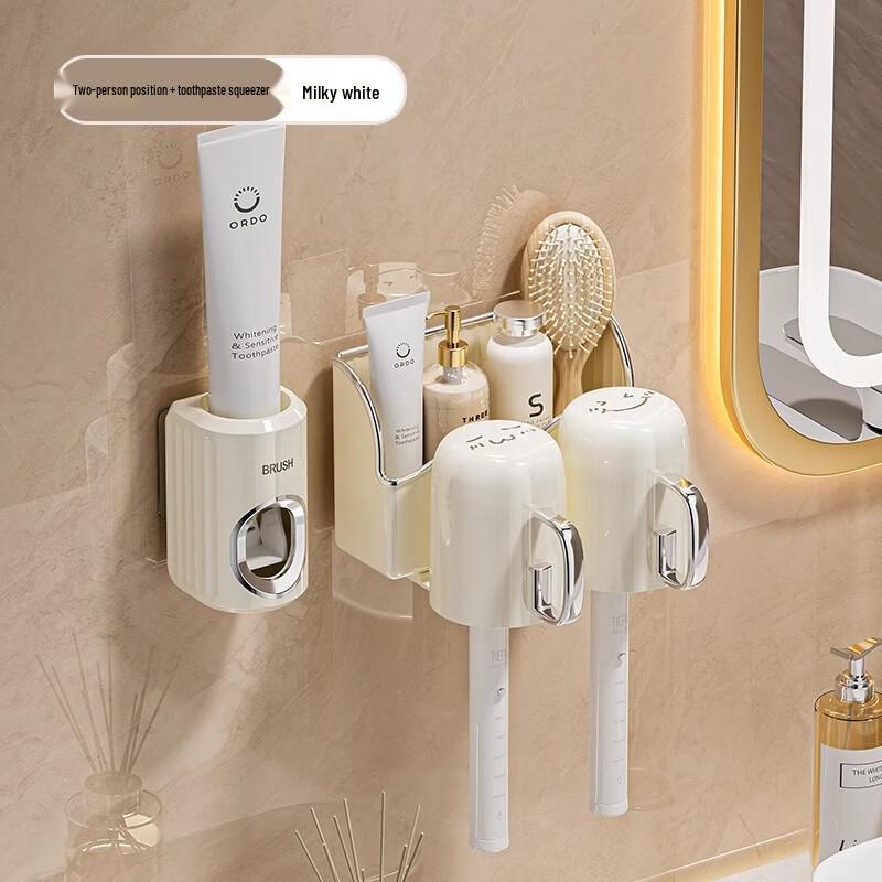 LISM Wall-Mounted Drill-Free Toothbrush Holder Set