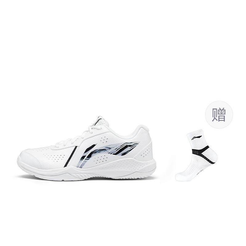 Li-Ning Thunder Lite 'White Black' Men's AYTS020-7