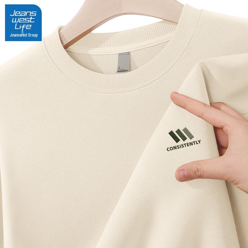 

JEANSWEST LIFE Men s American Style Loose Fit Printed Sweatshirt XL