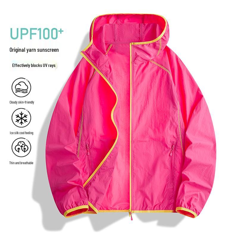 MEDE Men's UPF 100+ Ice Silk Quick-Dry Hooded Sun Protection Jacket