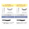 Chifure Mascara Natural Long Type BK30 Black