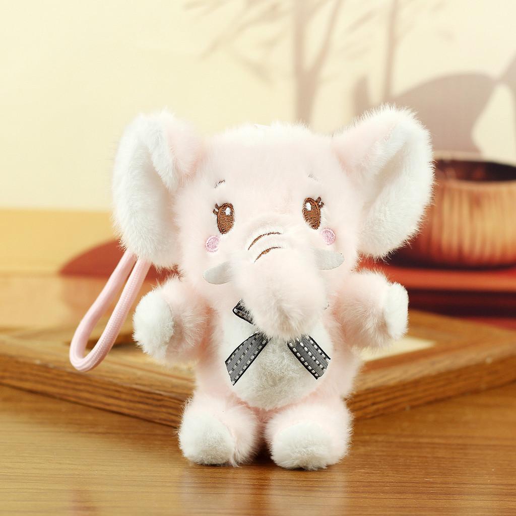Elephant Plush Keychain With Long Nose Soft Toy For Kids And Adults