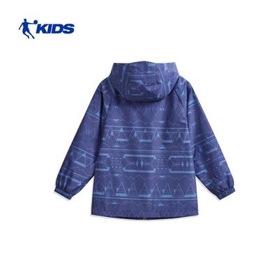 Jordan Boys' Hooded Windbreaker Jacket