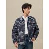 Veste en jean ample à carreaux et patchwork pour homme GXG