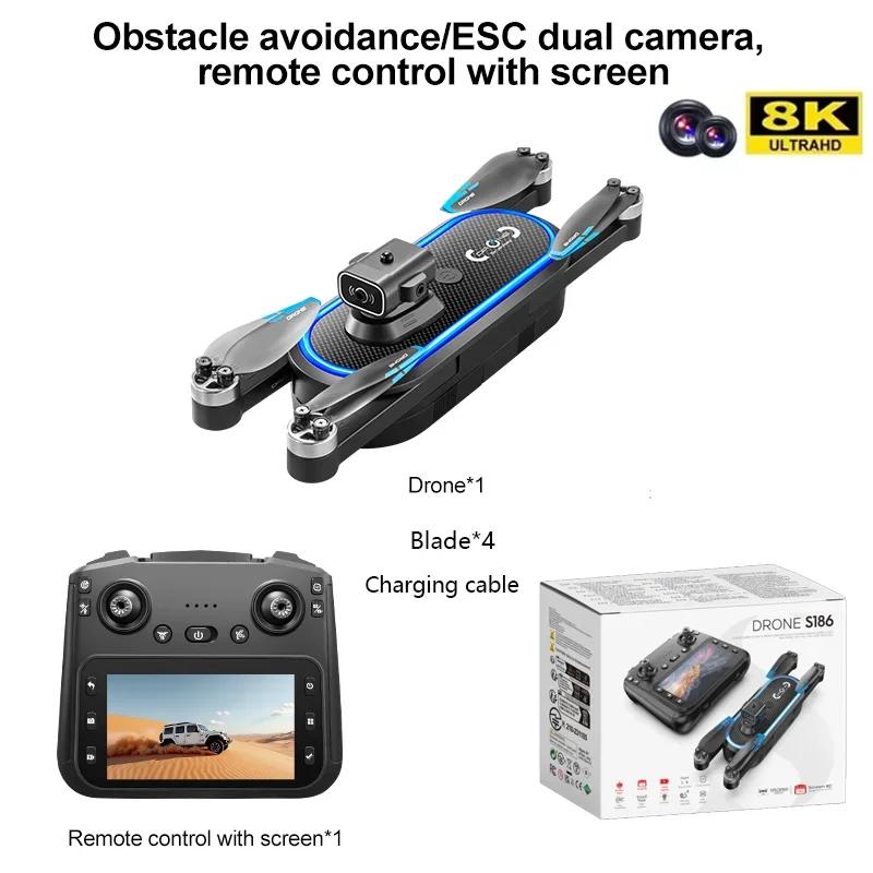 2025 New S186 Drone 8K Professional 5G GPS HD Dual Camera Photography Brushless Foldable Large Screen RC Quadcopter Boy Toy Gift