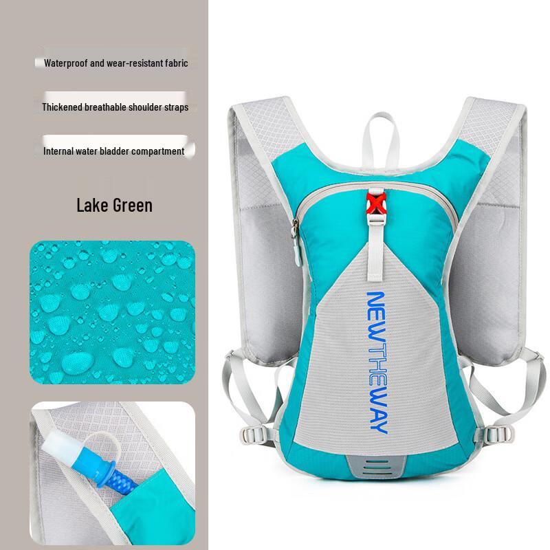 HuFeng Lightweight Foldable Hydration Pack