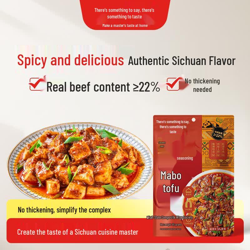Youyan Youwei Chinese Cooking Sauces & Seasonings
