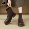 ZHR Women's Autumn/Winter Fleece-Lined Slim Ankle Boots JF105A
