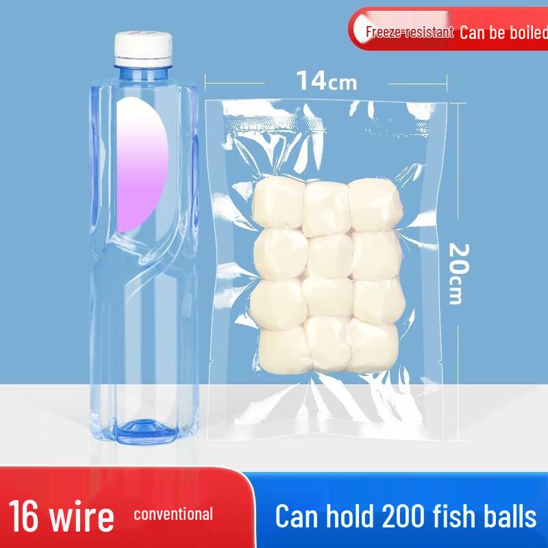 Nylon Vacuum Food Storage Bags