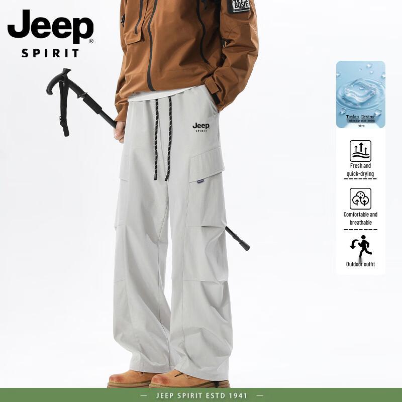 

Мужские брюки JEEP SPIRIT свободного кроя для активного отдыха 2XL