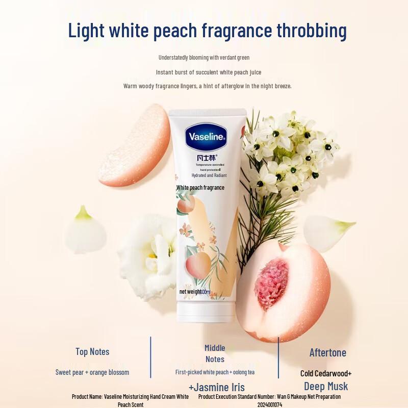 Vaseline Rose Scented Moisturizing Hand Cream
