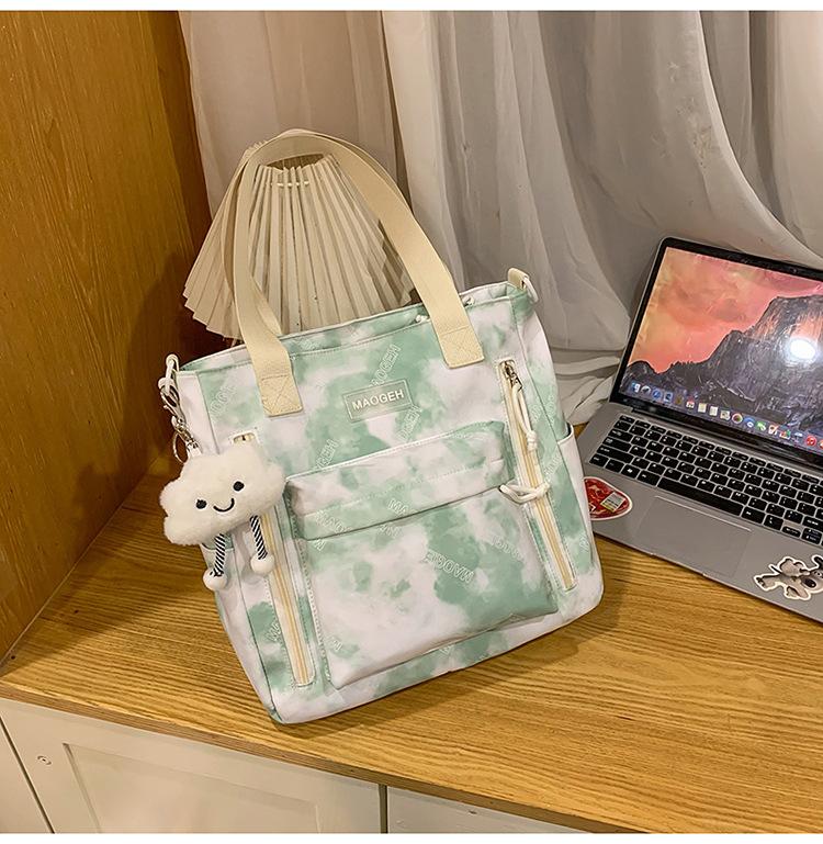 The New Large-capacity Multi-compartment Schoolbag Is Tie-dyed, Cute and Sweet Literary Backpack, Versatile Casual and Lightweight Make-up Bag.