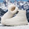 Winter White Cotton Shoes Outdoor Men's Snow Boot High-Top Casual Warm Boots Man Comfortable Slip-on Men Fashion Ankle Boot 2026