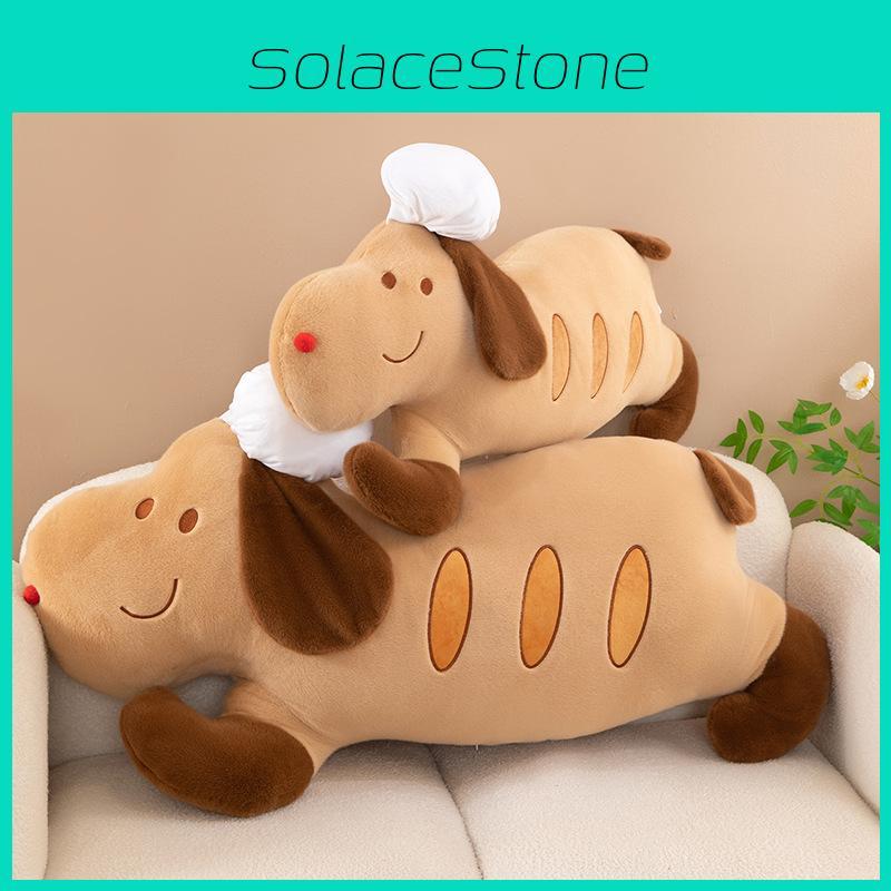 Law Stick Chef Dog Cuddle Pillow With Short Plush Cover For Nursery Room Gift