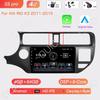 8GB+128GB Carplay Radio For Kia RIO K3 2011 2012 2013 2014 2015 Car stereo Multimedia Player Android Auto GPS navigation 2DIN