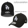 New Era 9FORTY 940 MLB Stretch MLB STRETCH-SNAP Cap, Hat, Snaps, Embroidered, [Used]