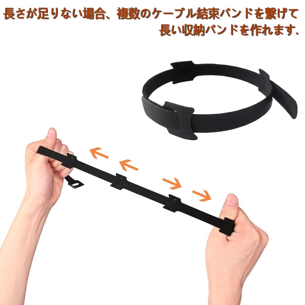 Cable binding band Velcro cable tie reusable 100 (15cm pieces)