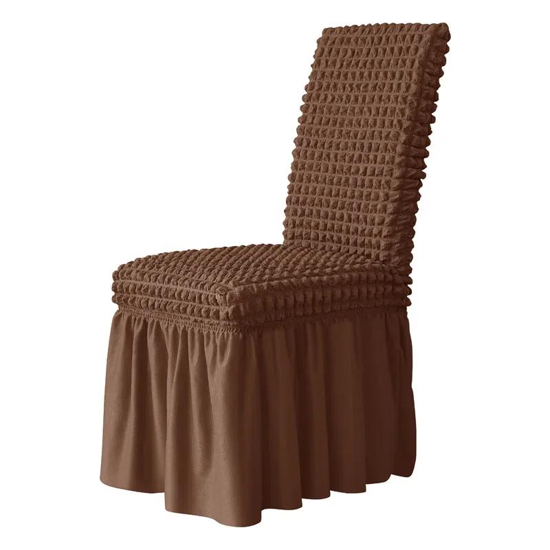 Floral Chair Cover for Dining Room Banquet Chair Slipcover Stretch Chair Cover with Skirt Elastic Wedding Decor