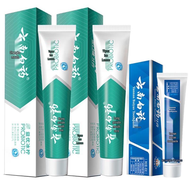 Yunnan Baiyao Probiotische Zahncreme zum Schutz des Zahnfleisches
