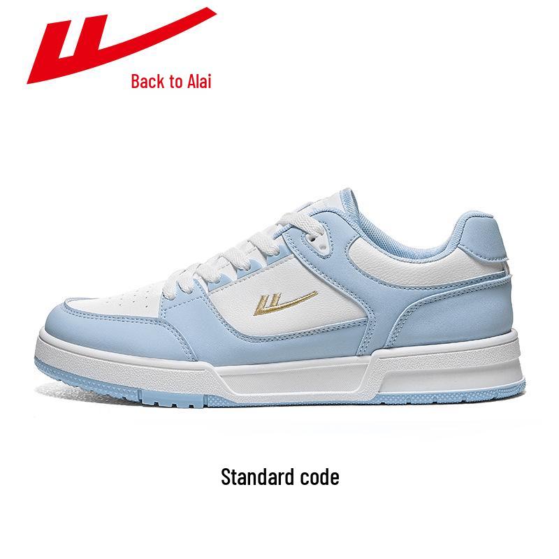 HuiLi Men s 2025 Autumn Cashew Flower Breathable Board Shoes - White Trendy Sports Sneakers 41