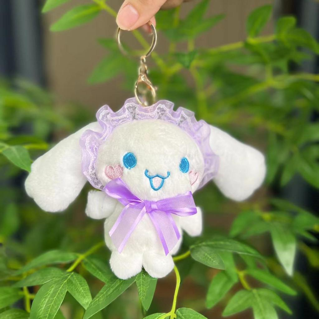 Blue Fun Plush Dog Keychain Cartoon Style Cute Accessory Perfect For Gifts