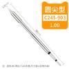 WOZNIAK C245 Constant Temperature Electric Soldering Iron Tips for Iron Soldering Station Heating Core Replacement Head