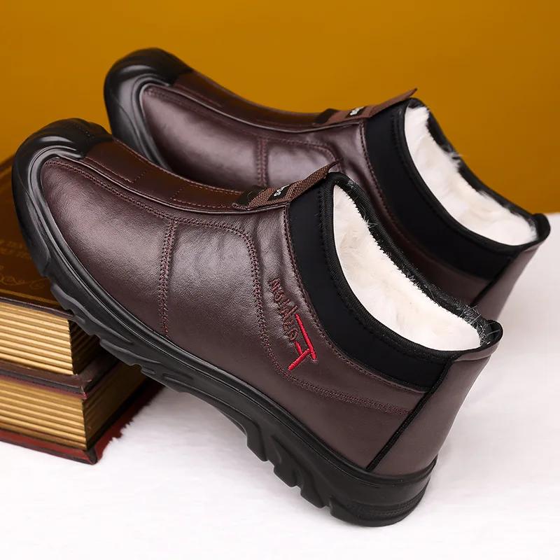 Men's Cotton Shoes Winter Velvet Warm Men's  Soft Sole Non-slip Middle-aged and Elderly Dad Fashion Men's Shoes