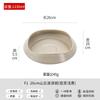 Keramik Speiseteller Tiefe Suppenteller Dessertschale Obstschale Salatschalen Servierteller Sashimi-Teller Snackschale Dim Sum Gericht