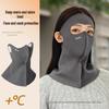 Autumn-Winter Women's Seamless 3D Neck Protection Face Mask: Windproof & Coldproof for Outdoor Sports & Cycling