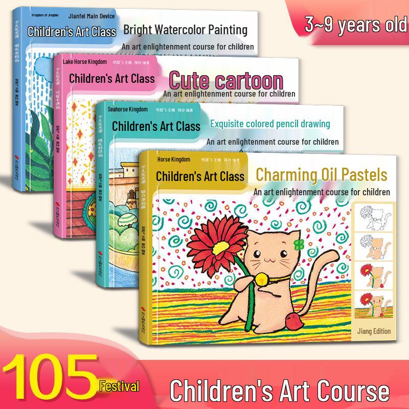 

Kids Art Course: Oil Pastels, Gouache, Cartoon, & Colored Pencil Basics for Beginners None