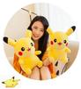 Pikachu Plush Toy & Pillow - Soft Birthday Gift for Kids, Boyfriend, or Girlfriend