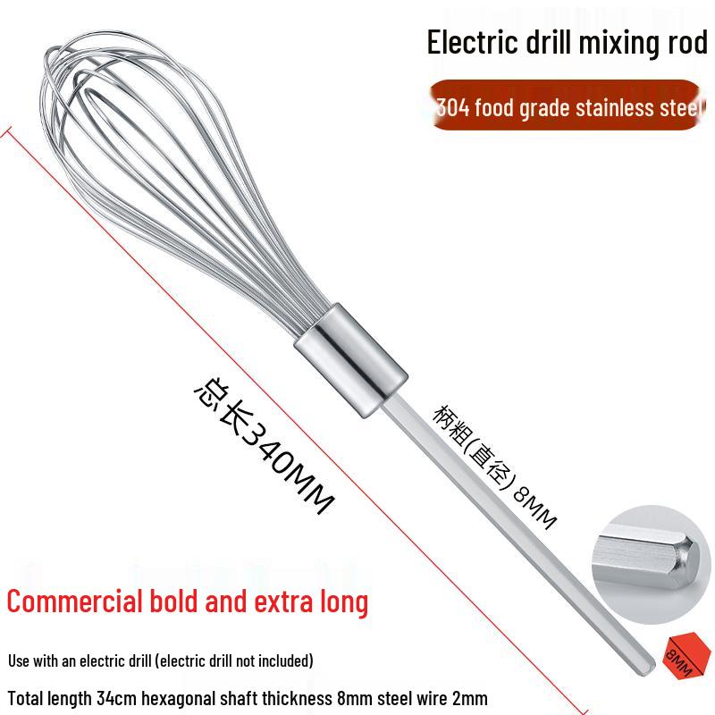 Electric Egg Beater & Meat Grinder Attachment - 304 Stainless Steel Mixing Rod Extension