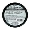 WILLSON Hanneri Mirror Wax for Dark and Metallic Cars 01177 (250g) [Product Number] [HTRC 3]