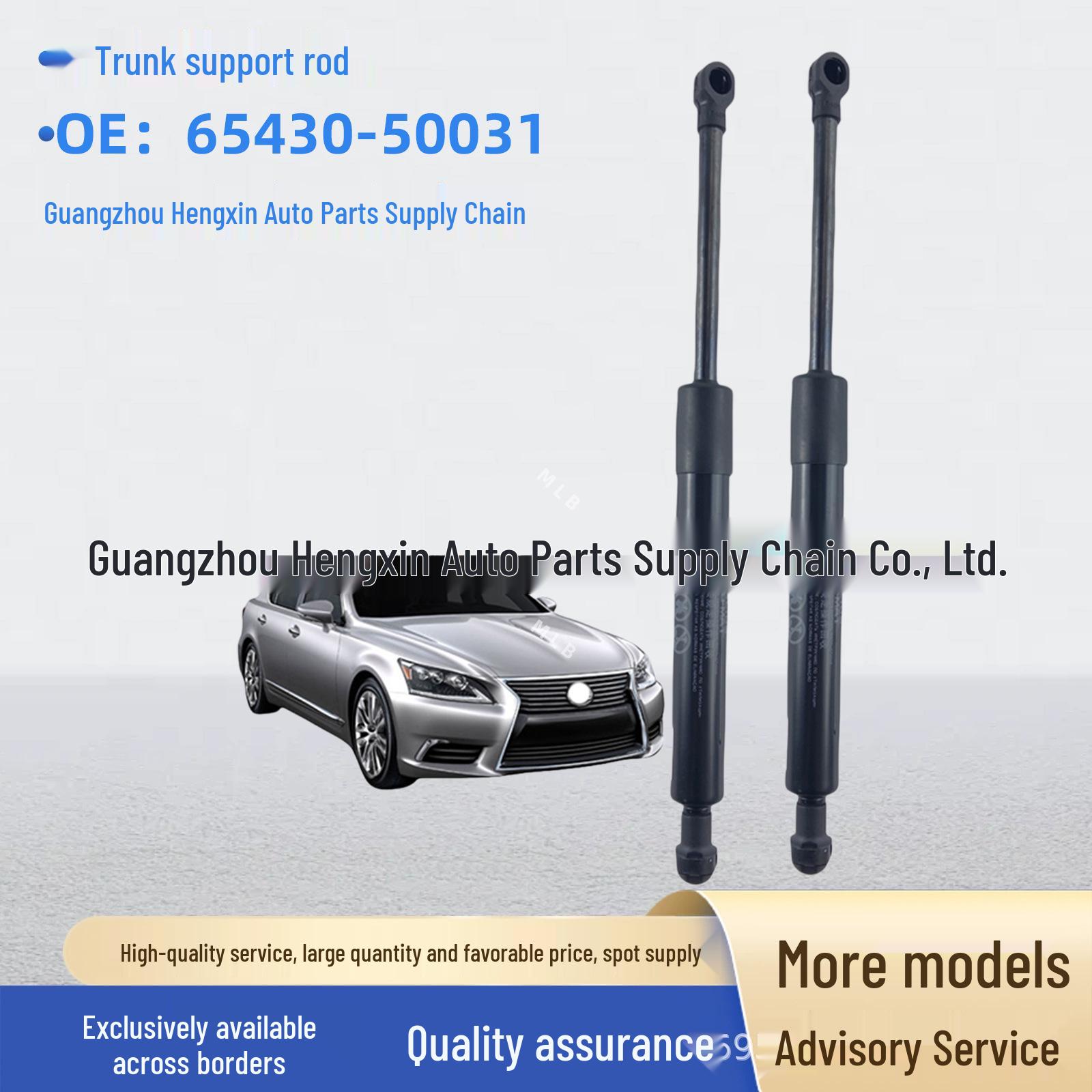 Lexus LS430 Trunk Lid Support Rod 65430-50031 MLB