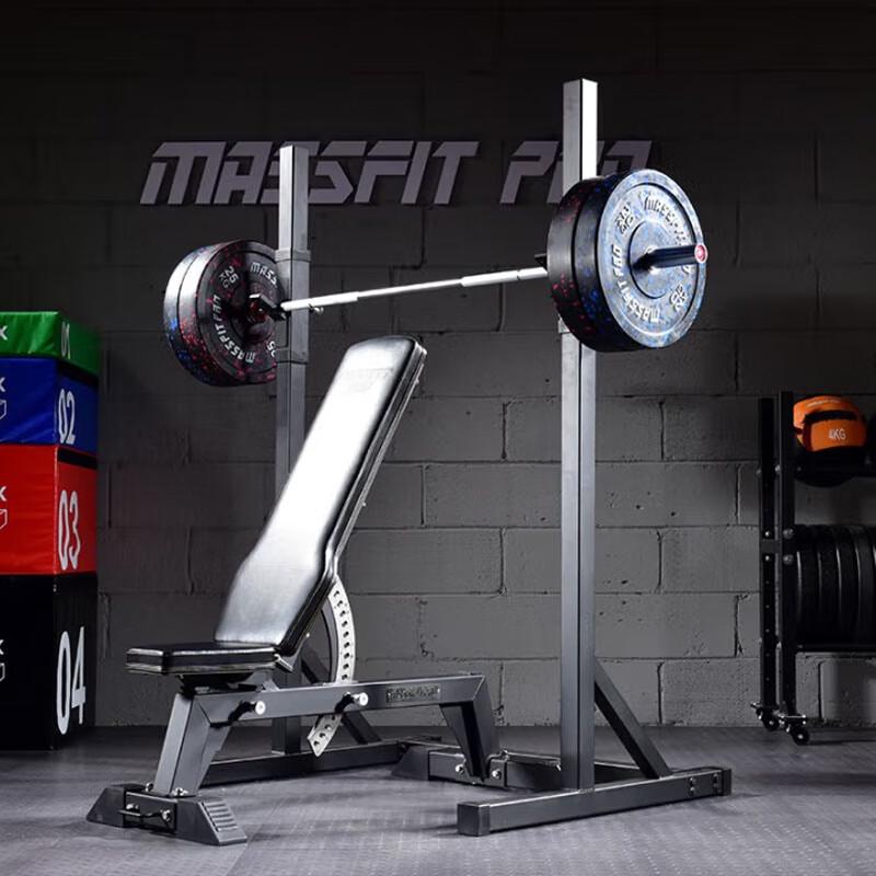 MASSFIT Multi-functional Squat Rack BW65