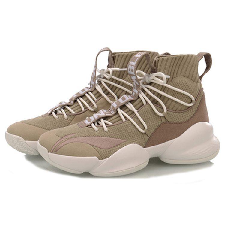 Li Ning Power 5 Playoff High Top Basketball Shoes Men's Taupe ABAP023-5