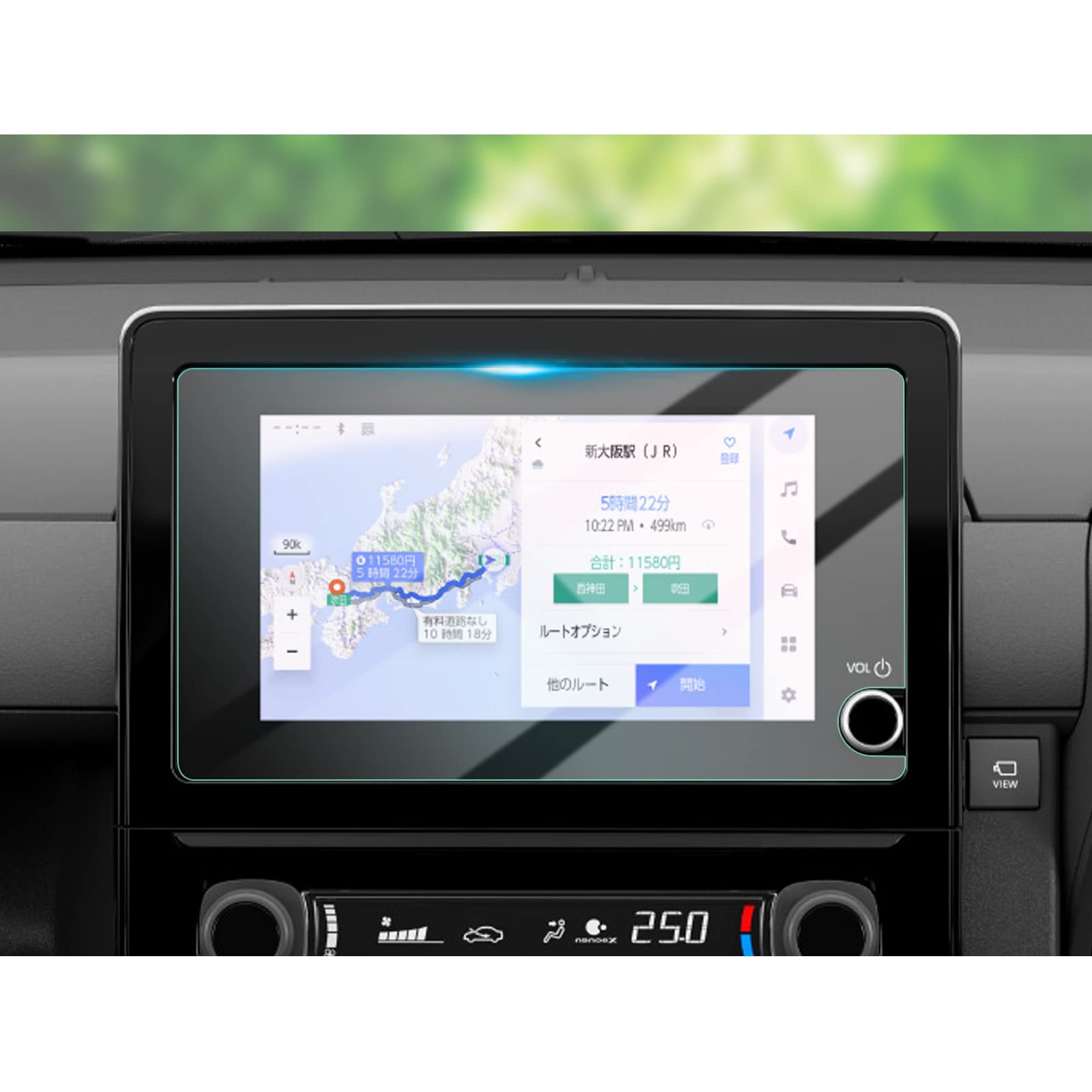 

HUAHAO Закаленное стекло для Sienta 10 Новый Toyota Sienta Защитное для автомобильной навигации Sienta Ультразвуковая полировка Пятна Царапины Легкие Sienta Заказные детали