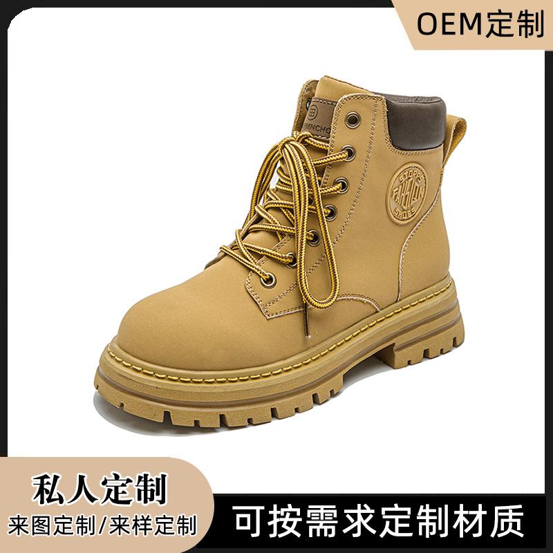 Fried Street Big Yellow Boots Women's 2025 New Platform British Martin Boots Women's Leather Retro Versatile Mountaineering Boots