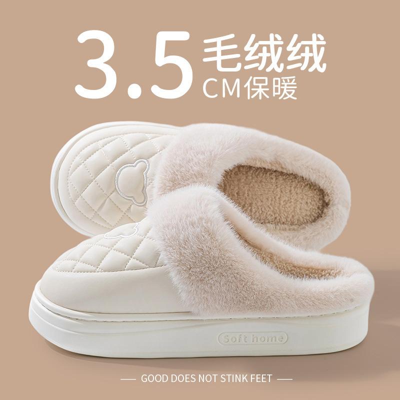 Waterproof cotton slippers autumn 2025 new indoor non-slip warm thick bottom outer wear bag head cotton mop