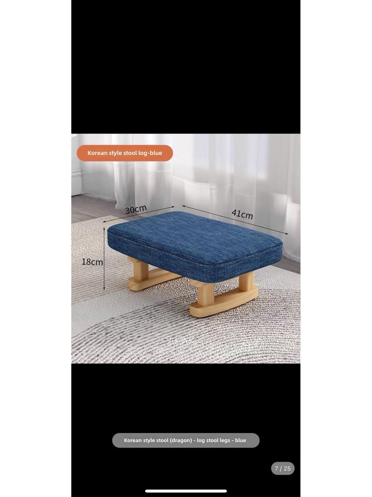Solid Wood Fabric Footstool - Rectangular Low Stool for Living Room & Shoe Area