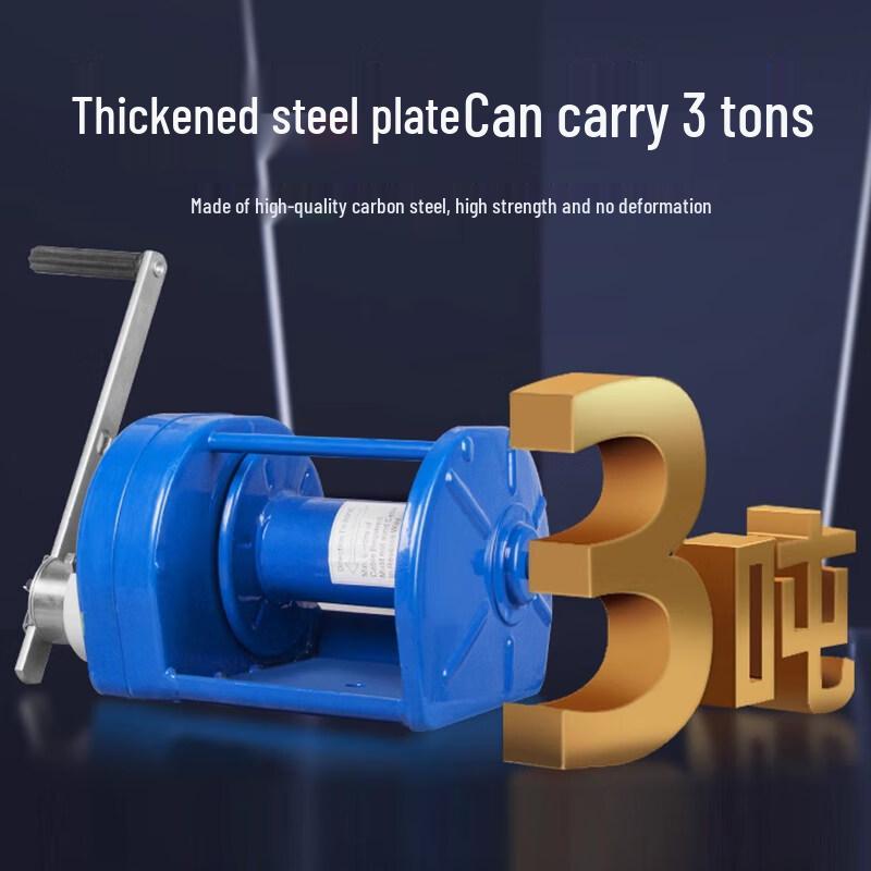 2-Ton Heavy-Duty Manual Winch with 20m Steel Rope