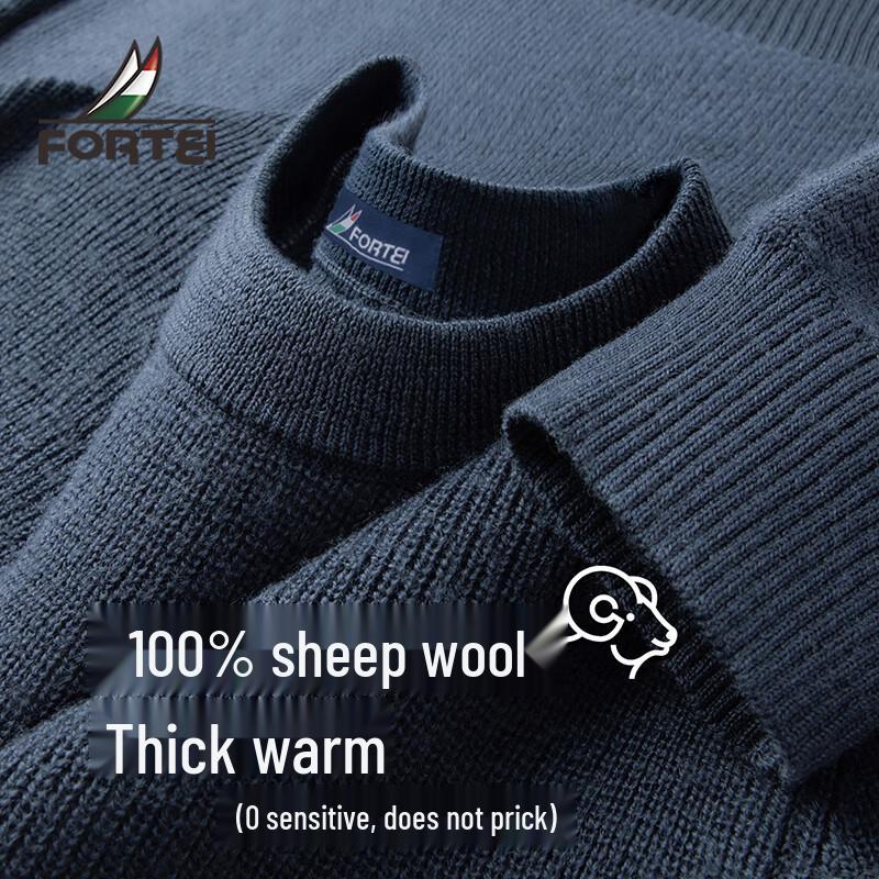 Men's 100% Lambswool Round Neck Sweater