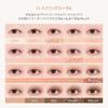 Daisyik Mood Shadow Palette Mood Shadow Palette 20 Color Shadow Palette Cool "Official" Palette/Eye (#02 Basic)