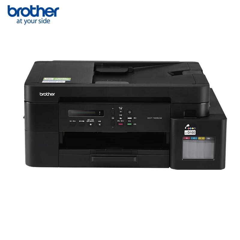 

Brother DCP-T835DW Ink Tank A4 All-in-One Printer CN plug (adapter included)
